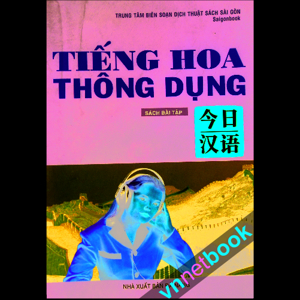 Tiếng Hoa thông dụng bài đọc