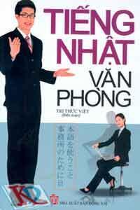 Tiếng Nhật văn phòng