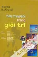 Tiếng Trung Quốc trong giải trí