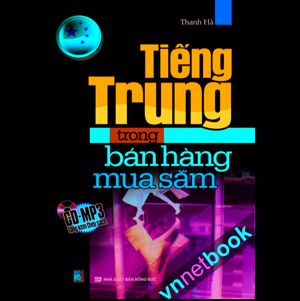 Tiếng Trung trong bán hàng mua sắm