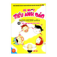 Tiểu Anh Đào học tiết kiệm