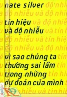 Tín hiệu và độ nhiễu