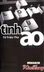 TÌNH ẢO