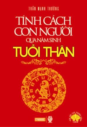 Tính Cách Con Người Qua Năm Sinh - Tuổi Thân