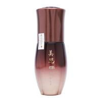 Tinh chất chống lão hóa Misa Cho Bo Yang Essence 40ml