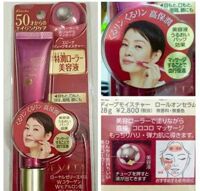 Tinh chất chống nhăn dạng thanh lăn Kanebo Evita 28g