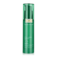 Tinh chất dưỡng da căng mịn Nature Republic Collagen Dream 70 Essence 40ml