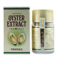 Tinh dầu hàu Josephine Oyster Extract 90 viên