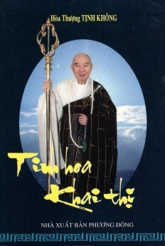 Tinh Hoa Khai Thị