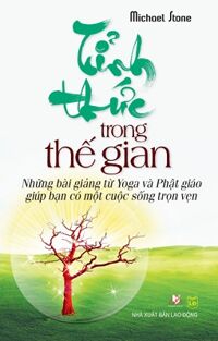 Tỉnh thức trong thế gian