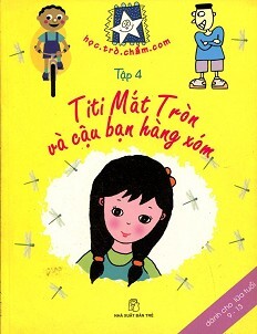 Titi Mắt Tròn Và Cậu Bạn Hàng Xóm