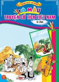 Tô Màu Truyện Cổ Tích Việt Nam - Sọ Dừa