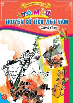 Tô Màu Truyện Cổ Tích Việt Nam Thánh Gióng