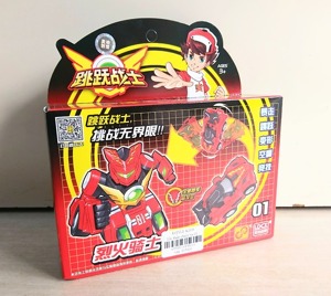 Tốc Chiến Thần Xa - 9801 - Blaze Rider