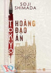 Tokyo Hoàng Đạo Án