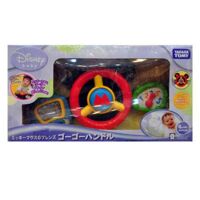 Bộ vô lăng Mickey Go Go Handle Tomy 328551