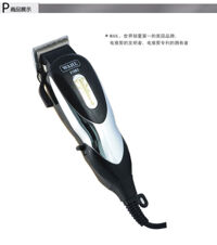 Tông đơ cắt tóc WAHL- 21062 / WAHL-21061