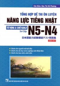 Tổng Hợp Đề Thi Ôn Luyện Năng Lực Tiếng Nhật N5 - N4 - Luyện Nghe Sơ Cấp