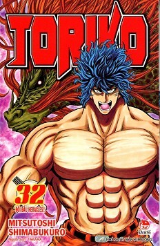 Toriko - Tập 32