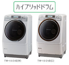 Máy giặt Toshiba lồng ngang 9 kg TW-180VE