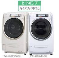 Máy giặt Toshiba lồng ngang 9 kg TW-4000VFL