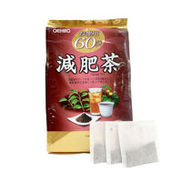 Trà giảm mỡ bụng Genpi Orihiro Tea 60 gói