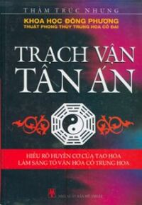 Trạch vận tân án