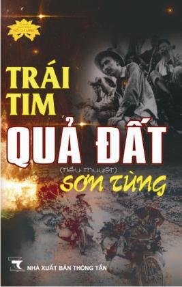 Trái tim quả đất - Sơn Tùng