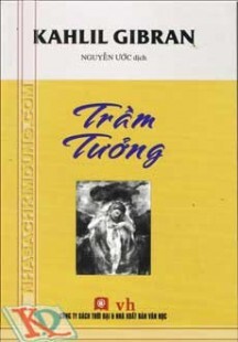 Trầm tưởng