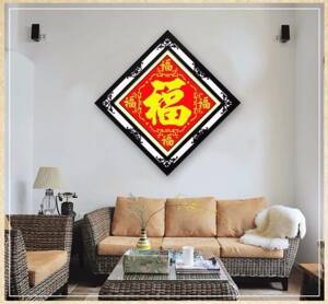 Tranh gắn đá A6106 - Thư pháp (38x38)