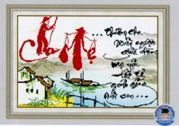 Tranh thêu 223005 - Cha mẹ