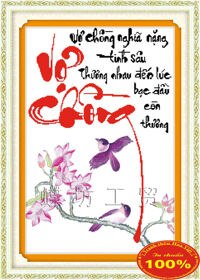 Tranh thêu thư pháp chữ vợ chồng - DLH-222441