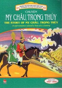 Tranh Truyện Dân Gian Việt Nam Song Ngữ Việt Anh: Chuyện Mỵ Châu, Trọng Thủy