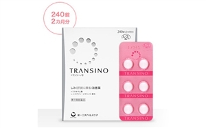 Thuốc trị nám, tàn nhang Transino Whitening 240 Viên