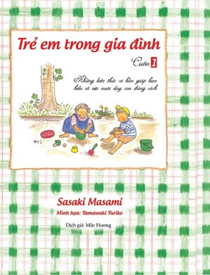 Trẻ Em Trong Gia Đình (Cuốn 1)