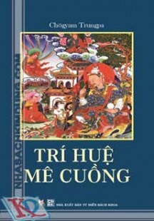 Trí huệ mê cuồng