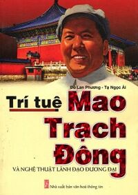 Trí Tuệ Mao Trạch Đông