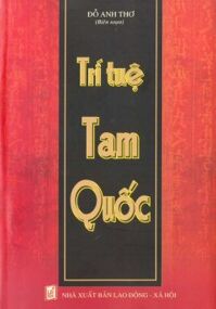 Trí Tuệ Tam Quốc - Đỗ Anh Thơ