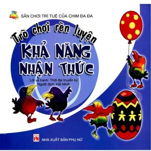 Trò Chơi Rèn Luyện Khả Năng Nhận Thức