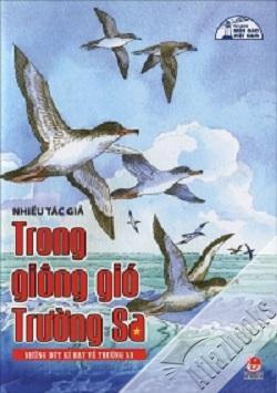 Trong giông gió Trường Sa - Nhiều tác giả