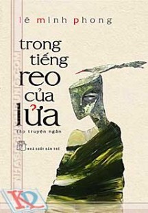 TRONG TIẾNG REO CỦA LỬA