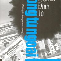 Trong tù ngoài tội (T2) - Nguyễn Đình Tú