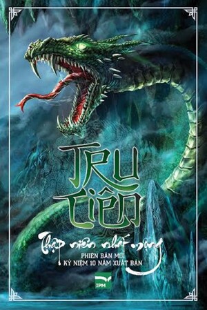 Tru Tiên (Trọn Bộ 6 Tập)