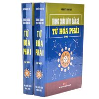 Trung Châu Tử Vi Đẩu Số - Tứ Hóa Phái (Bộ 2 Tập)