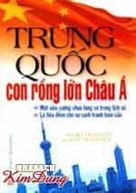 Trung Quốc - Con Rồng Lớn Châu Á