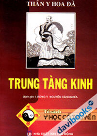 Trung Tàng Kinh