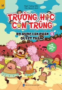 Trường Học Côn Trùng - Tập 6 - Bọ Hung Lăn Phân Quyết Thắng