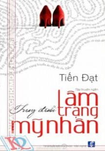 Truy Đuổi Tâm Trạng Mỹ Nhân