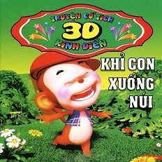 Truyện Cổ Tích 3D: Khỉ Con Xuống Núi