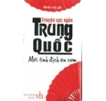 Truyện Cực Ngắn Trung Quốc - Mời Tình Địch Ăn Cơm